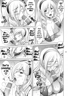 (C89) [JUMBO MAX (Ishihara Souka)] Ai No Corrida 3 (Walkure Romanze) [English] - page 8