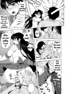 (C91) [666PROTECT (Jingrock)] Ano Hito ni Nita Hito [Hitozuma Rei-chan no Yuuutsu] (Bishoujo Senshi Sailor Moon) [English] {doujins.com} - page 12