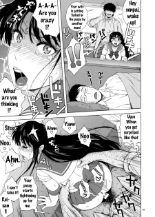(C91) [666PROTECT (Jingrock)] Ano Hito ni Nita Hito [Hitozuma Rei-chan no Yuuutsu] (Bishoujo Senshi Sailor Moon) [English] {doujins.com} - page 18