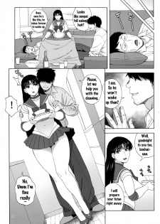 (C91) [666PROTECT (Jingrock)] Ano Hito ni Nita Hito [Hitozuma Rei-chan no Yuuutsu] (Bishoujo Senshi Sailor Moon) [English] {doujins.com} - page 9