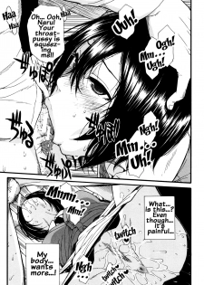 [Chiyou Yoyuchi] Seifuku no Oku no Kimochi Ii Toko [English] {doujins.com} - page 37