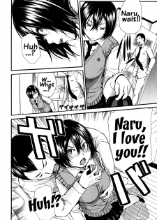 [Chiyou Yoyuchi] Seifuku no Oku no Kimochi Ii Toko [English] {doujins.com} - page 14