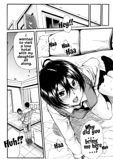 [Chiyou Yoyuchi] Seifuku no Oku no Kimochi Ii Toko [English] {doujins.com} - page 26