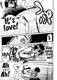 [Chiyou Yoyuchi] Seifuku no Oku no Kimochi Ii Toko [English] {doujins.com} - page 17