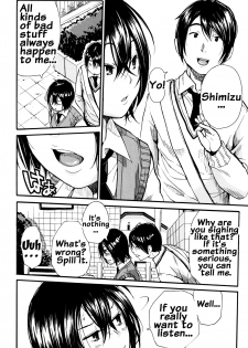 [Chiyou Yoyuchi] Seifuku no Oku no Kimochi Ii Toko [English] {doujins.com} - page 20