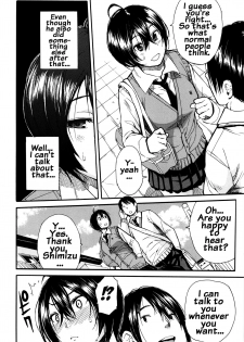 [Chiyou Yoyuchi] Seifuku no Oku no Kimochi Ii Toko [English] {doujins.com} - page 22