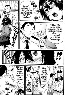 [Chiyou Yoyuchi] Seifuku no Oku no Kimochi Ii Toko [English] {doujins.com} - page 27