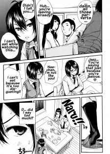 [Chiyou Yoyuchi] Seifuku no Oku no Kimochi Ii Toko [English] {doujins.com} - page 11