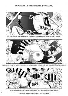 (SC2017 Summer) [Majimadou (Matou)] Kono Kuruizaku Junketsu Ni Indou Wo! (Kono Subarashii Sekai ni Syukufuku o!) [English] {doujins.com} - page 3