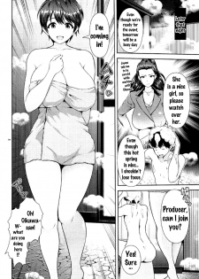 (C91) [Uma no Hone (Toba Yuga)] Oikawa-san no Oppai Iyashi (THE IDOLM@STER CINDERELLA GIRLS) [English] {doujins.com} - page 3
