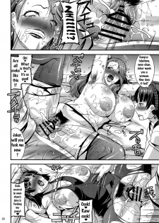 (C91) [gos to vi (Utamaro)] LET US START THE SEX (Persona 5) [English] {doujins.com} - page 19