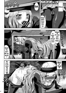 (C91) [gos to vi (Utamaro)] LET US START THE SEX (Persona 5) [English] {doujins.com} - page 7