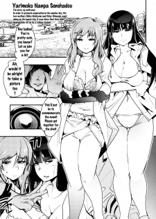 (SC2016 Winter) [Bronco Hitoritabi (Uchi-Uchi Keyaki)] Yarimoku Nanpa Senshadou (Girls und Panzer) [English] {doujins.com} - page 4