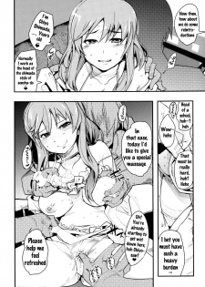 (SC2016 Winter) [Bronco Hitoritabi (Uchi-Uchi Keyaki)] Yarimoku Nanpa Senshadou (Girls und Panzer) [English] {doujins.com} - page 7