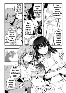 (SC2016 Winter) [Bronco Hitoritabi (Uchi-Uchi Keyaki)] Yarimoku Nanpa Senshadou (Girls und Panzer) [English] {doujins.com} - page 5