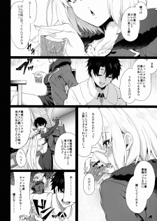 (C92) [Time-Leap (Aoiro Ichigou)] Shoushin no Boku to Oshi ni Yowasugiru Moto Seijo-sama to... (Fate/Grand Order) - page 4