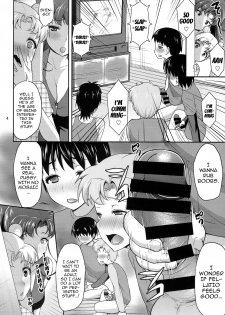 (C85) [Akapenguin (Asahina Hikage)] MOON&JUPITER FREAK (Bishoujo Senshi Sailor Moon) [English] {doujins.com} - page 3