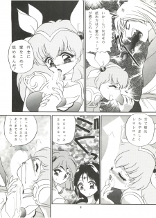 (C48) [TRAP (Urano Mami)] 3P Triple Winner (Wedding Peach) - page 7