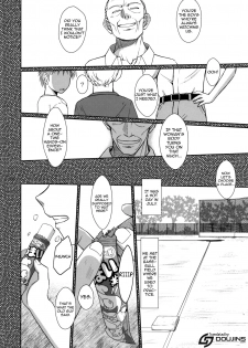 (C89) [CIRCLE OUTERWORLD (Chiba Shuusaku)] Zokuzoku Akai Boushi no Onna (Kyuujou Lovers) [English] {doujins.com} - page 3