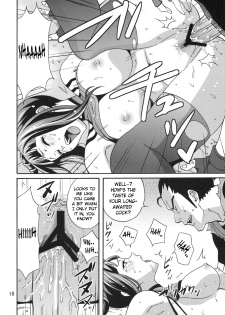 (C79) [Gyotaku (Coelacanth)] EX Kaiten Kurukuru Kurukuru (Street Fighter IV) [English] {doujins.com} - page 16