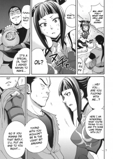 (C79) [Gyotaku (Coelacanth)] EX Kaiten Kurukuru Kurukuru (Street Fighter IV) [English] {doujins.com} - page 5