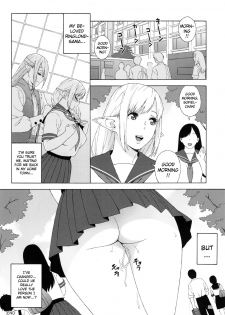 (C90) [666PROTECT (Jingrock)] Tenkousei JK Elf 2 -Kegasareta Konyaku no Akashi- [English] {doujins.com} - page 27