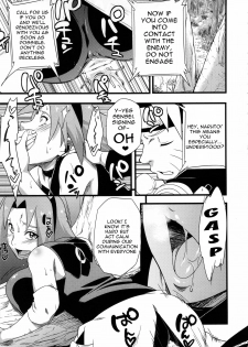 (C85) [Karakishi Youhei-dan Shinga (Sahara Wataru, Sentarou, Tao)] Saboten Nindou 2 (Naruto) [English] {doujins.com} - page 5