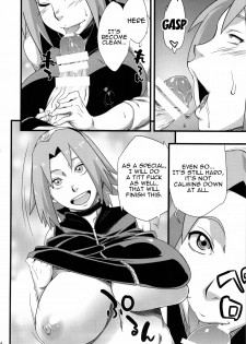 (C85) [Karakishi Youhei-dan Shinga (Sahara Wataru, Sentarou, Tao)] Saboten Nindou 2 (Naruto) [English] {doujins.com} - page 14