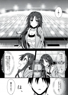 (C92) [Hoshiyukicha (Yukihoshi Kokoro)] Himekawa Yuki to ICHALOVE Double Hedder (THE IDOLM@STER CINDERELLA GIRLS) - page 8