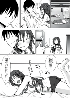 (C92) [Hoshiyukicha (Yukihoshi Kokoro)] Himekawa Yuki to ICHALOVE Double Hedder (THE IDOLM@STER CINDERELLA GIRLS) - page 12