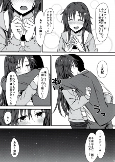 (C92) [Hoshiyukicha (Yukihoshi Kokoro)] Himekawa Yuki to ICHALOVE Double Hedder (THE IDOLM@STER CINDERELLA GIRLS) - page 10