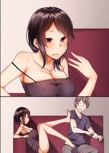 [Execio] Jikochuu na Kyonyuu Ane to Hinnyuu Imouto wo Matomete Saimin ni Kakete Omocha ni Shite, Icha Icha Shinagara 3P Nama Honban! - page 43