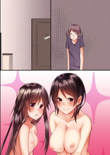 [Execio] Jikochuu na Kyonyuu Ane to Hinnyuu Imouto wo Matomete Saimin ni Kakete Omocha ni Shite, Icha Icha Shinagara 3P Nama Honban! - page 45