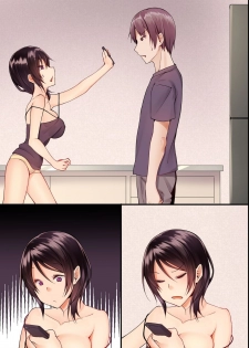 [Execio] Jikochuu na Kyonyuu Ane to Hinnyuu Imouto wo Matomete Saimin ni Kakete Omocha ni Shite, Icha Icha Shinagara 3P Nama Honban! - page 48