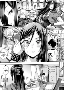 [Guglielmo] Motto Mite Ite | Look At Me More (COMIC Koh 2017-01) [English] [Hennojin] - page 8