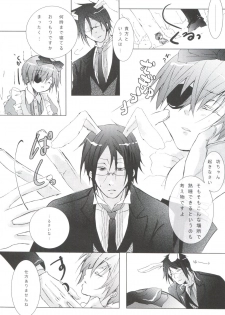 (C80) [Chocolate Macaron (Yoshizawa Vanilla)] Chimerique Blue (Black Butler) - page 40