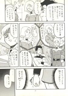 (C62) [Effecter (Various)] MS Nyan Nyan (Gundam) - page 17