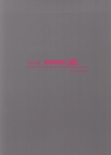 (C86) [BB (Kisugi)] cool groove (THE IDOLM@STER CINDERELLA GIRLS) [Chinese] [靴下汉化组] - page 30