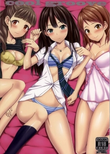 (C86) [BB (Kisugi)] cool groove (THE IDOLM@STER CINDERELLA GIRLS) [Chinese] [靴下汉化组] - page 2