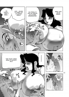 [DoomComic (Shingo Ginben)] G-class Kaa-san | G-class I Chapter 1 and 2 (G-class I) [English] [Laruffii] - page 25