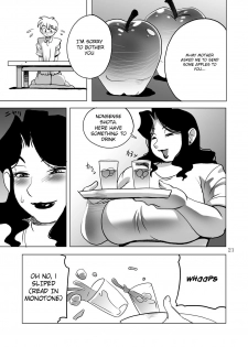 [DoomComic (Shingo Ginben)] G-class Kaa-san | G-class I Chapter 1 and 2 (G-class I) [English] [Laruffii] - page 21