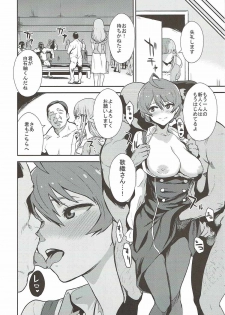 (C92) [Manga Super (Nekoi Mie)] Miripako (THE IDOLM@STER MILLION LIVE!) - page 9