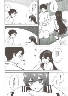 (C92) [Rosapersica (Ichinomiya)] Keijun Yahagi wa Koi o Shita Jou (Kantai Collection -KanColle-) - page 48