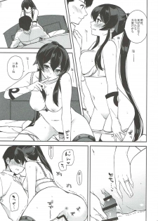 (C92) [Rosapersica (Ichinomiya)] Keijun Yahagi wa Koi o Shita Jou (Kantai Collection -KanColle-) - page 22