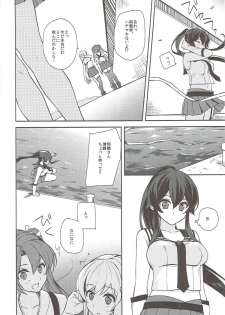 (C92) [Rosapersica (Ichinomiya)] Keijun Yahagi wa Koi o Shita Jou (Kantai Collection -KanColle-) - page 43