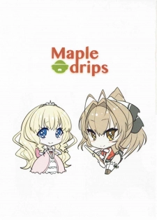 (C87) [Minami Alps (yaman)] Maple drips (Amagi Brilliant Park) - page 3