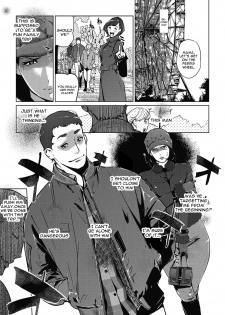 [Clone Ningen] Shinjuiro no Zanzou Ch. 2 (COMIC Megastore Alpha 2016-09) [English] [constantly] [Digital] - page 9