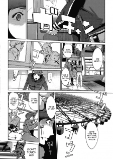 [Clone Ningen] Shinjuiro no Zanzou Ch. 2 (COMIC Megastore Alpha 2016-09) [English] [constantly] [Digital] - page 10