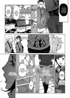 [Clone Ningen] Shinjuiro no Zanzou Ch. 2 (COMIC Megastore Alpha 2016-09) [English] [constantly] [Digital] - page 23