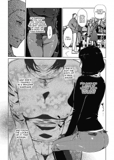 [Clone Ningen] Shinjuiro no Zanzou Ch. 2 (COMIC Megastore Alpha 2016-09) [English] [constantly] [Digital] - page 20